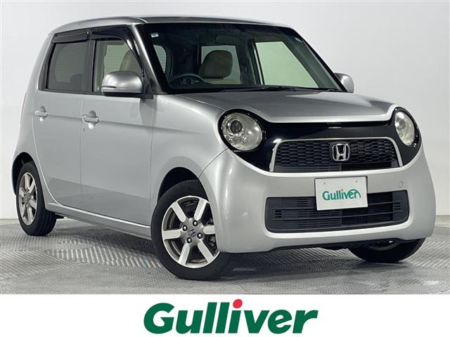 N-ONEツアラー Lパッケージ