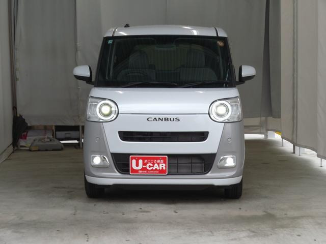 ムーヴキャンバス