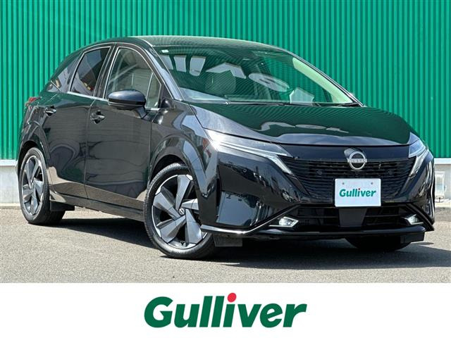 ノートオーラ1.2 G レザーエディション