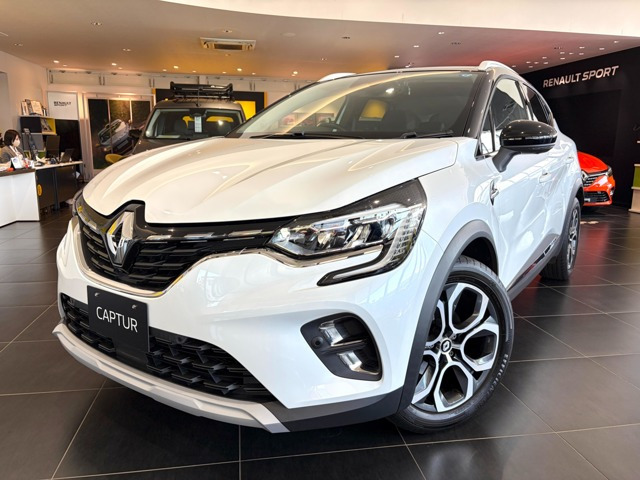 キャプチャーインテンス