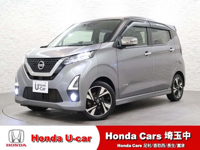 デイズハイウェイスター Gターボ プロパイロットエディション