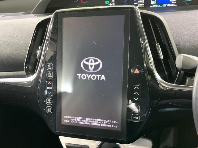 プリウスPHV1.8 S ナビパッケージ