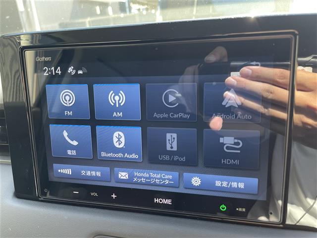 ヴェゼル1.5 ハイブリッド Z