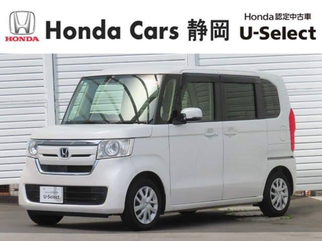 N-BOXG スロープ ホンダセンシング 車いす専用装備装着車