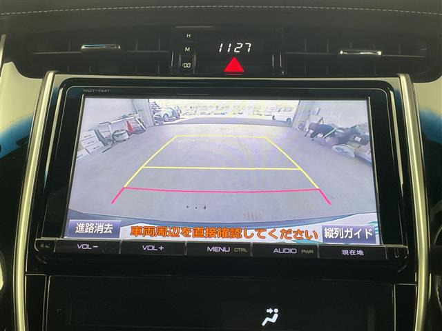 ハリアー2.0 プレミアム スタイルモーヴ