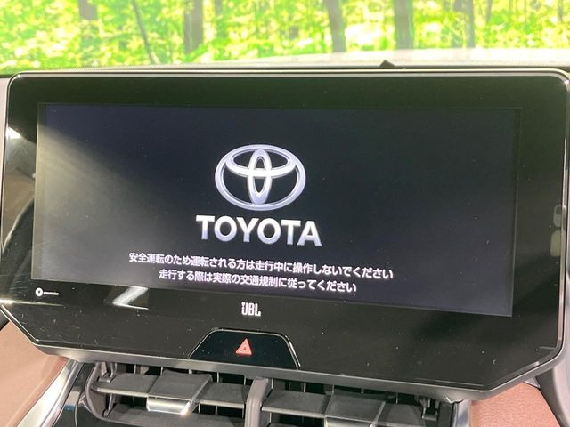 ハリアー2.5 ハイブリッド Z