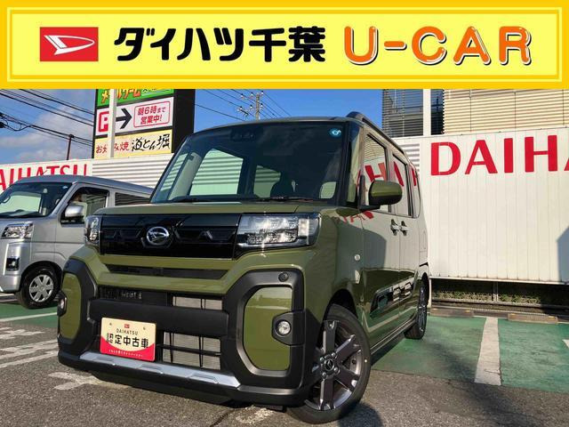 タントファンクロス ターボ