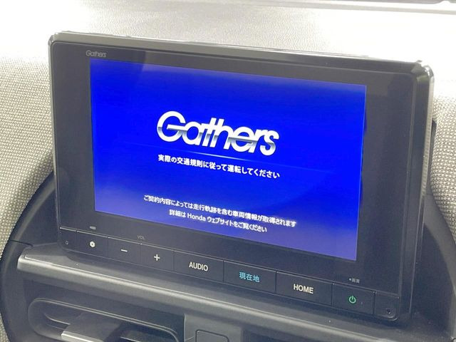 【純正ナビ】人気の純正ナビを装備。オーディオ機能も充実しており、Bluetooth接続すればお持ちのスマホやMP3プレイヤーの音楽を再生可能!毎日の運転がさらに楽しくなります!!
