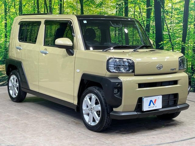 �������x�̃K���X�疌�ŝ����͂������A�㎿�ȃc���E����������B���O����_���J�����؂Ȉ��Ԃ�ی삵�A�F�����E�򉻂�h�~�B�u�e�X�v���b�V���R�[�g�v�A�u�e�v���~�b�T�R�[�g�v���炨�I�т��������܂��B