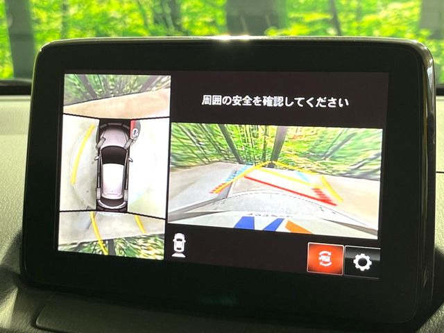 �y360&deg;�r���[���j�^�[�z��p�̃J�����ɂ��A�ォ�猩���낵���悤�Ȏ��_��360�x�N���}�̎��͂��m�F���邱�Ƃ��ł��܂������p�������m�F���₷���A�����ꏊ�ł̐؂�Ԃ��⒓�Ԃ��X���[�Y�ɍs���܂��B