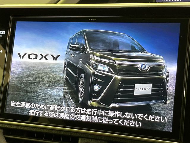 ヴォクシー2.0 ZS 煌II