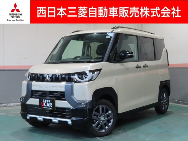 デリカミニG プレミアム リミテッド エディション 4WD