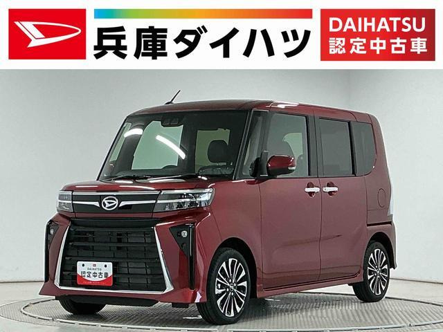 タントカスタムRS