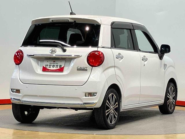 キャストスタイル G SAIII