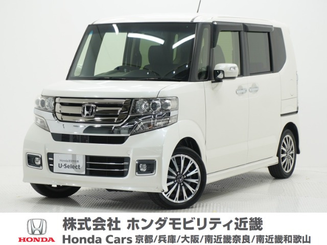 N-BOXカスタムG ターボ Lパッケージ