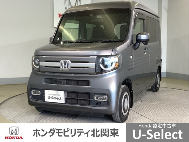 N-VAN+スタイル ファン ターボ ホンダセンシング