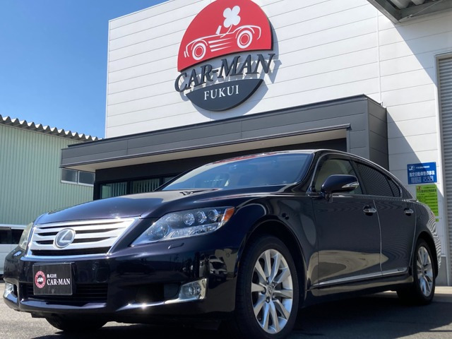 LS600h バージョンU 4WD