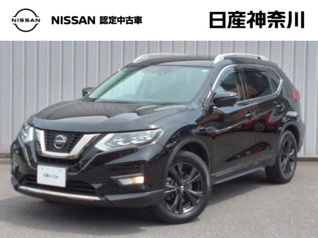 エクストレイル2.0 20Xi Vセレクション 4WD