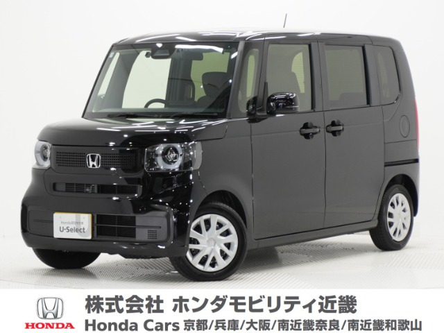 N-BOX