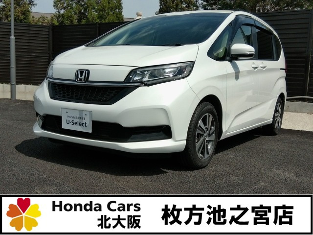 フリード+1.5 ハイブリッド G