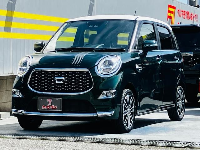 キャストスタイル G SAIII