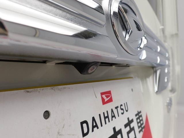 タントカスタムX トップエディションリミテッド SAIII