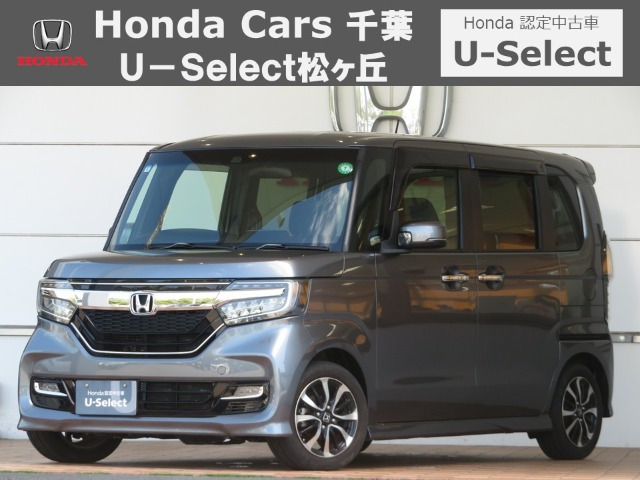 N-BOXカスタムG L ホンダセンシング