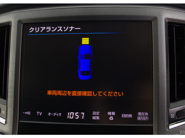 クラウン2.5 ロイヤルサルーンG