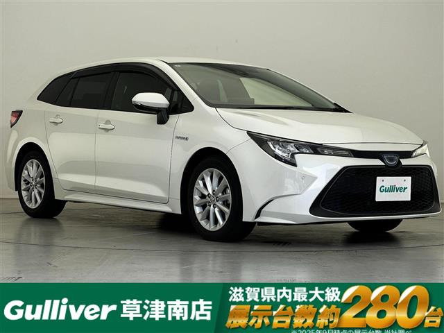 カローラツーリング1.8 ハイブリッド S