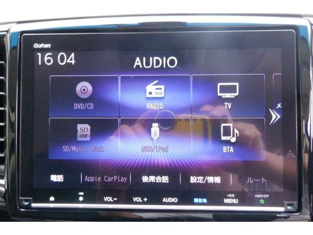 オデッセイ2.0 ハイブリッド アブソルート EX ホンダ センシング