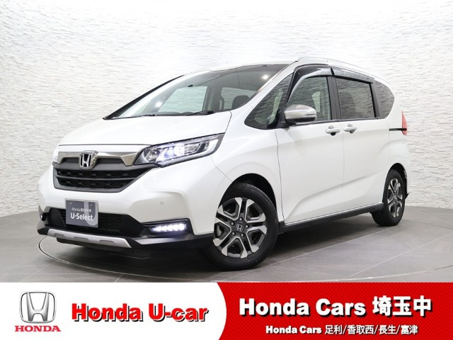 フリード1.5 ハイブリッド クロスター