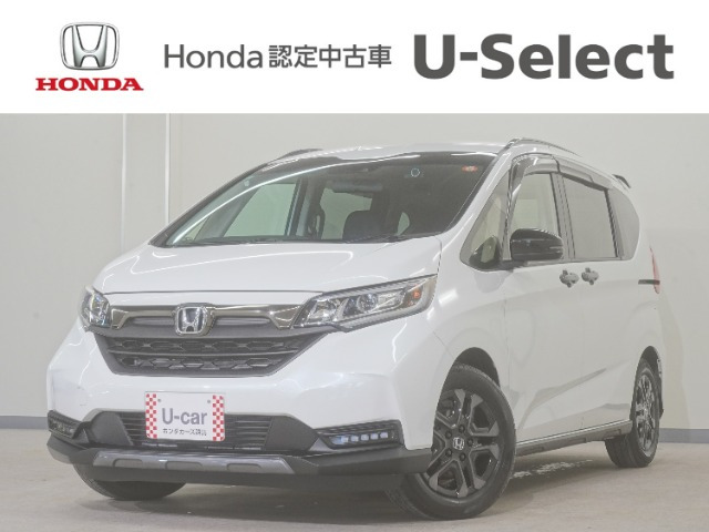 フリード+1.5 クロスター ブラックスタイル