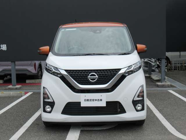 デイズハイウェイスターX