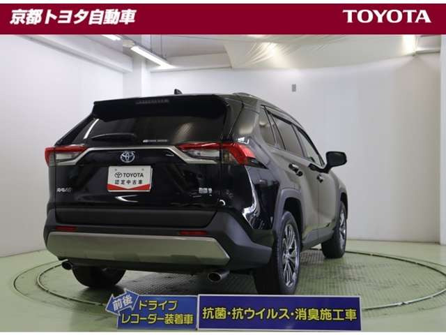 RAV42.5 ハイブリッド G E-Four 4WD