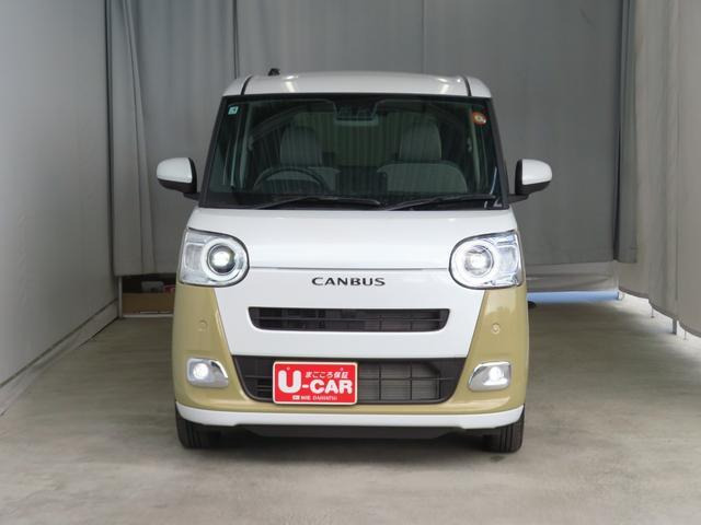 ムーヴキャンバス