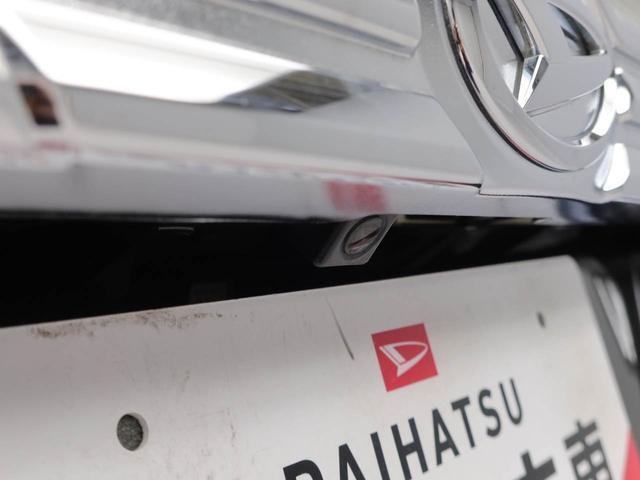 タントカスタムRS トップエディション SAIII