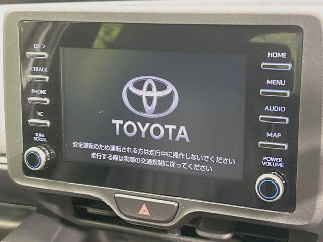 �y�����f�B�X�v���C�I�[�f�B�I�z�������̃X�}�[�g�t�H���ƘA�g���āA�i�r��bluetooth�ł̉��y�Đ����\�ł���f�U�C���͂�����񑀍쐫���ǍD!