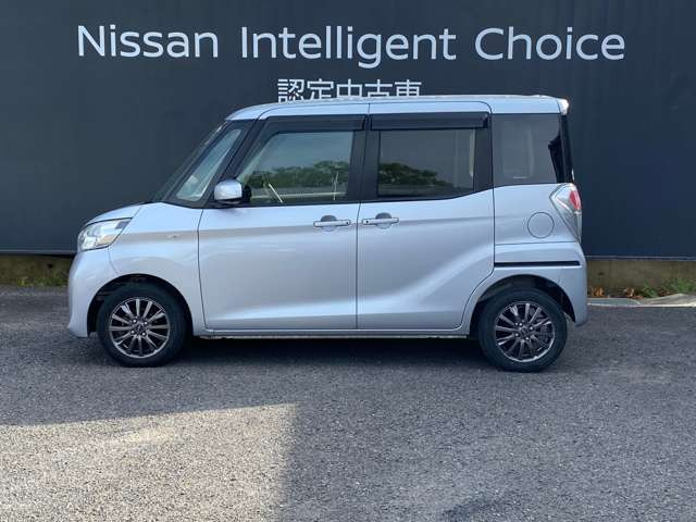 デイズルークスX