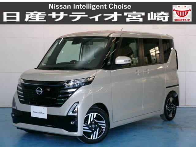 ルークスハイウェイスター