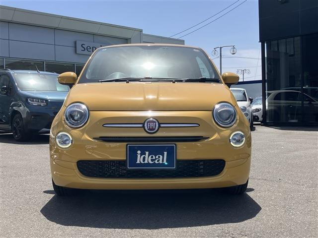 500ツインエア ポップ