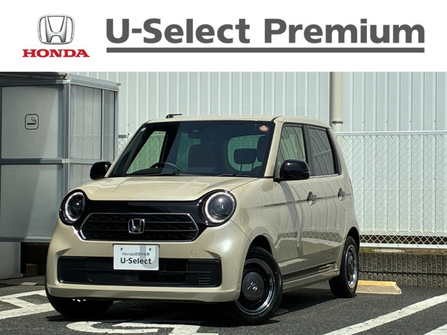 N-ONEオリジナル スタイルプラス アーバン