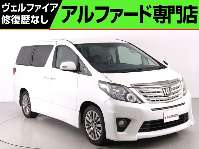 アルファード2.4 240S タイプゴールド