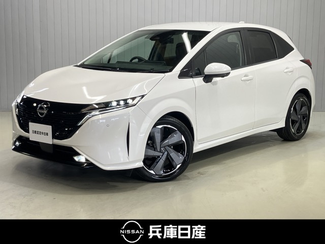 ノートオーラ1.2 G レザーエディション