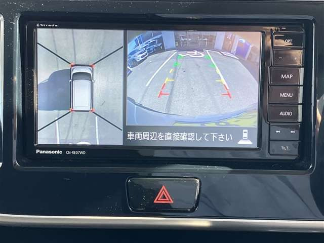 デイズルークスハイウェイスター X