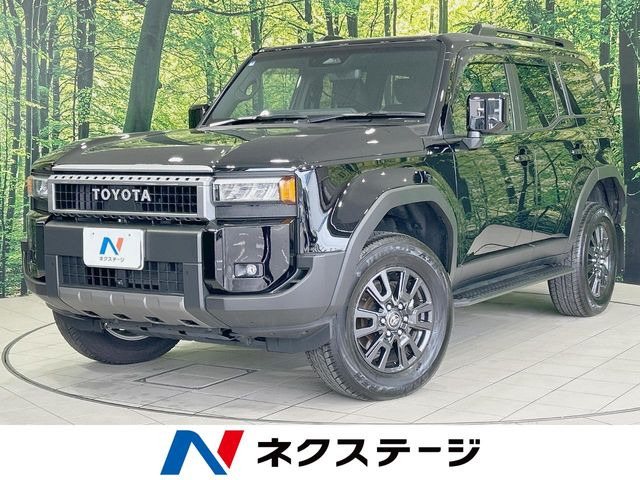 ランドクルーザー2502.7 VX 4WD