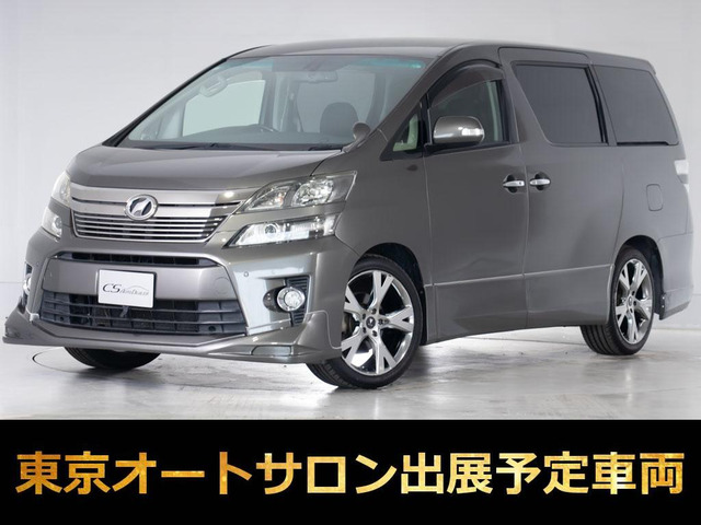 ヴェルファイア2.4 Z Gエディション