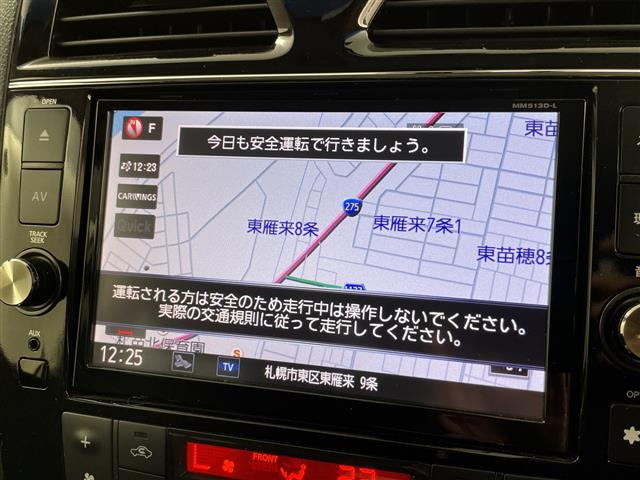 セレナ2.0 ハイウェイスター