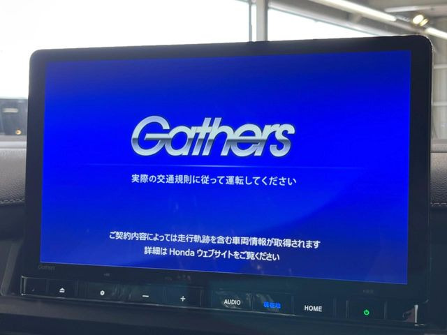 ステップワゴン2.0 e:HEV スパーダ