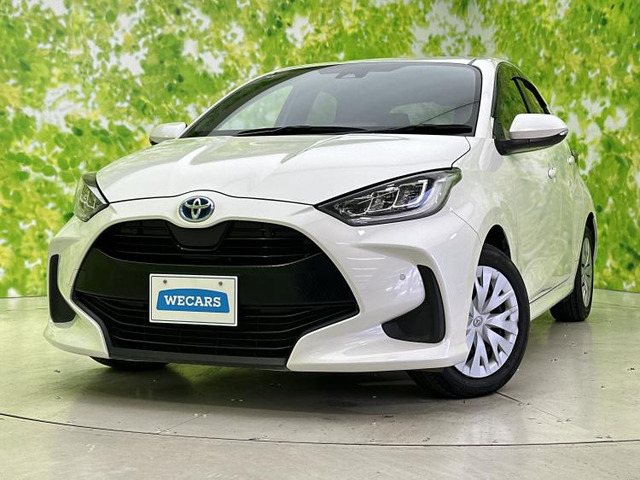 ヤリス1.5 ハイブリッド Z