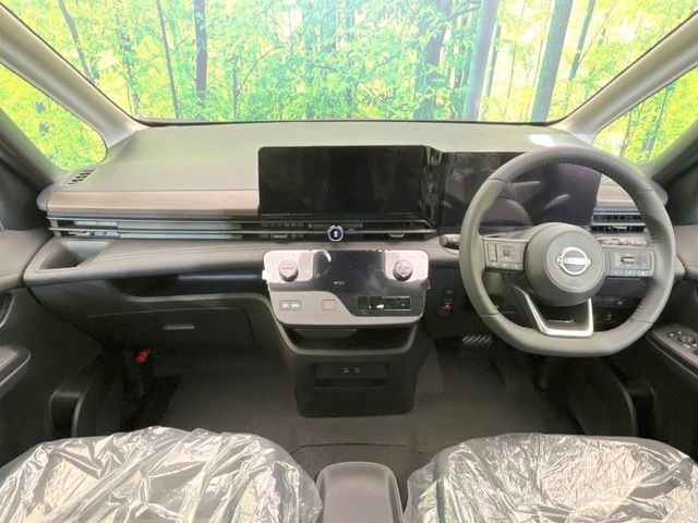 セレナ1.4 e-POWER ハイウェイスターV